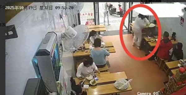 安泰证券 杭州女子吃面扣男子头后续：原因曝光，警方介入，网友评论笑不活