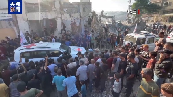 牛管家 “和平峰会”诸多问题待解 美方回避巴勒斯坦建国议题